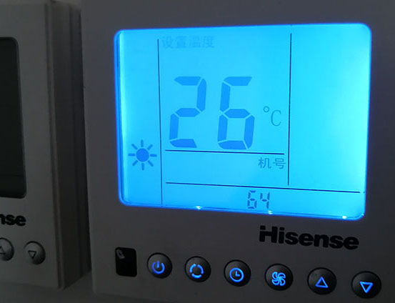 陇西海信中央空调维修电话在哪里找